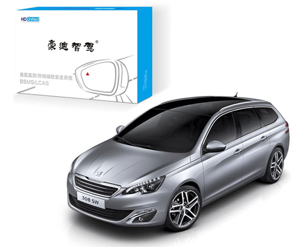 標(biāo)志車(chē)系專(zhuān)車(chē)專(zhuān)用